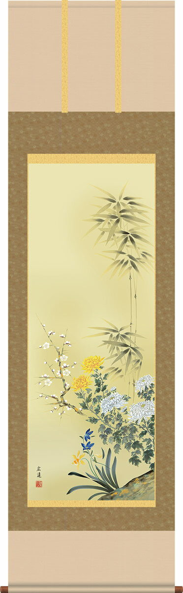 Rakuten - 掛け軸-四君子／田中広遠（尺五 桐箱 正絹）花鳥画掛軸 [送料無料]