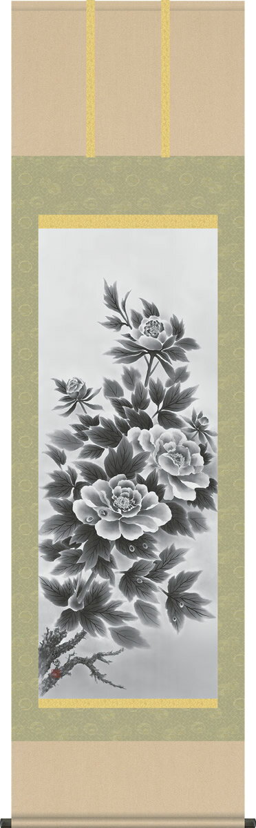 Rakuten - 掛軸 掛け軸-墨牡丹/田村竹世 花鳥画掛軸送料無料(尺五 桐箱 正絹)