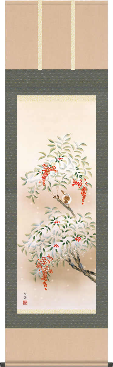 �߳� �ݤ���-��ŷ�˿�/��ƣ����(�ܸ�)���δ� �¼� ����� ������� ������ ���ե� £ʪ ɽ�� �ɾ��� ��Ļ ����ƥꥢ [����̵��]