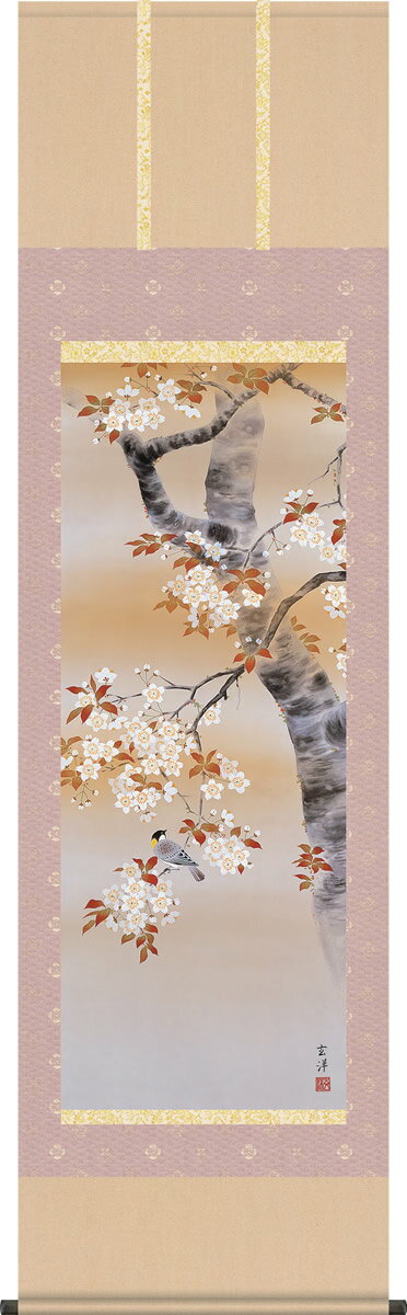 Rakuten - 掛け軸-四季花鳥（春）／近藤玄洋（尺五 桐箱）花鳥画掛軸[送料無料]