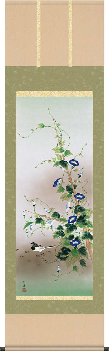 朝顔に鶺鴒・・・爽やかな涼風を招く朝顔の清々しさ掛軸（かけじく）とは、書や日本画を裂（きれ）や紙で表装して、床の間などに掛けて鑑賞するものである。掛物（かけもの）とも呼ばれる。日本の室内装飾では重要な役割を果たしている。〜Wikipedia 花鳥画掛け軸で穏やかな空間を創造する！一幅の掛軸が床の間を演出いたします！ 美しい日本の四季折々の風情を、愛らしい花鳥画で表す四季揃えの集大成。繊細優美な筆致により、叙情豊かに描き上げた逸品を掛け換えて楽しめます。四季揃の夏。 ●幅54.5×高さ190cm ●本紙・・・新絹本 ●軸先・・・陶器 ●桐箱畳紙収納 ●表装品質十年間保証付き 日本画構図の開発と国内生産品にこだわった製品です！ 作品は特殊印刷に手彩色仕上げとなっています。 送料無料サービス中♪花鳥画掛け軸で床の間を優雅に！flowers and/or birds この掛け軸は特製オニックス製風鎮付きもお選びいただけます この掛け軸は専用桐箱に収納してお届けいたします