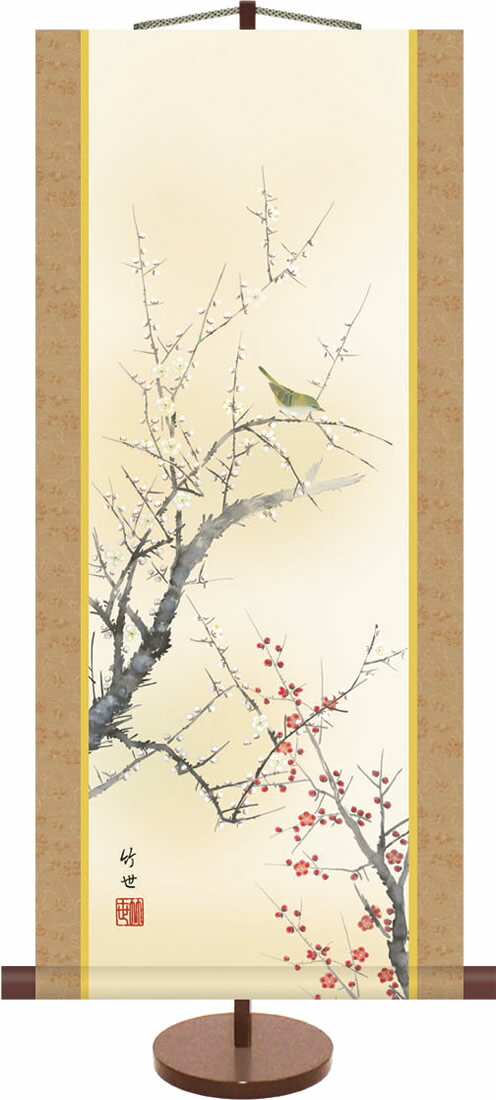 �ݤ��� �ݼ�-�����ߤ���/��¼ �����ʥߥ˳ݼ������ꥹ������դ���£��ʪ�˺�Ŭ�ʳݼ����å� [����̵��]