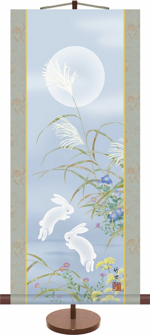 �ݤ��� �ݼ�-̾�����/��¼ �����ʥߥ˳ݼ������ꥹ������դ���£��ʪ�˺�Ŭ�ʳݼ����å� [����̵��]