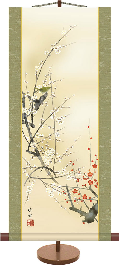 �ݤ��� �ݼ�-�����ߤ���/��¼ �����ʥߥ˳ݼ������ꥹ������դ���£��ʪ�˺�Ŭ�ʳݼ����å� [����̵��]