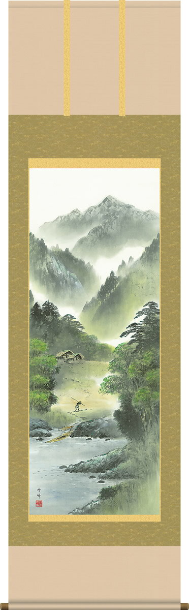 �ݤ���-˾���������滳��ʼܸ� ��Ȣ �����˻��������̵���ݼ�[�¼� ���δ� ����� ���ե� ������� �ɳݤ� �ߤ뤹 �¤� £ʪ £�� ɽ��]