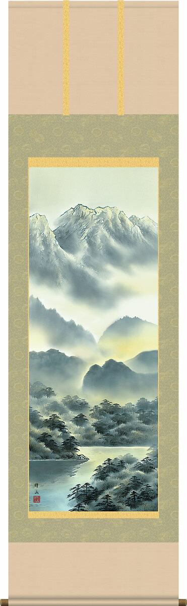 �ݤ���-�̿����塿���ܽ����ʼܸ� ��Ȣ �����˻��������̵���ݼ�[�¼� ���δ� ����� ���ե� ������� �ɳݤ� �ߤ뤹 �¤� £ʪ £�� ɽ��]