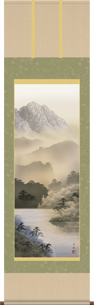 �ݤ��� �������� ��ë���� �ܸ� ��Ȣ �˻� ���������̵���ݼ�[�¼� ���δ� ����� ���ե� ������� �ɳݤ� �ߤ뤹 �¤� £ʪ £�� ɽ��]