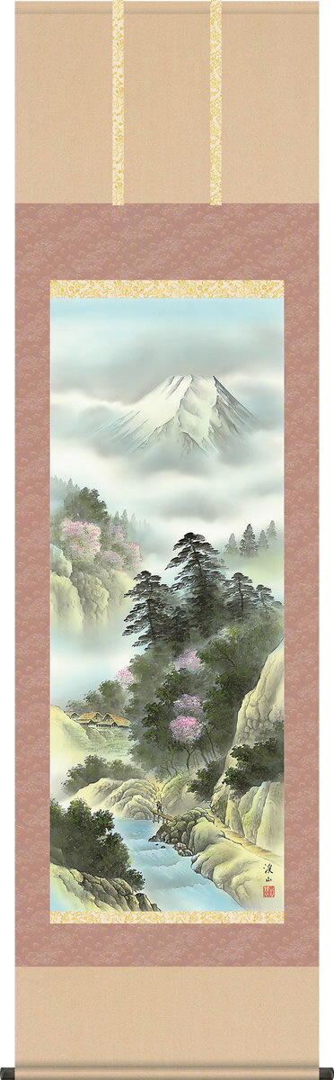 �ݤ���-�͵��޴�ʽաˡ���ƣ�̻��ʼܸ� ��Ȣ�˻��������̵���ݼ�[�¼� ���δ� ����� ���ե� ������� �ɳݤ� �ߤ뤹 �¤� £ʪ £�� ɽ��]