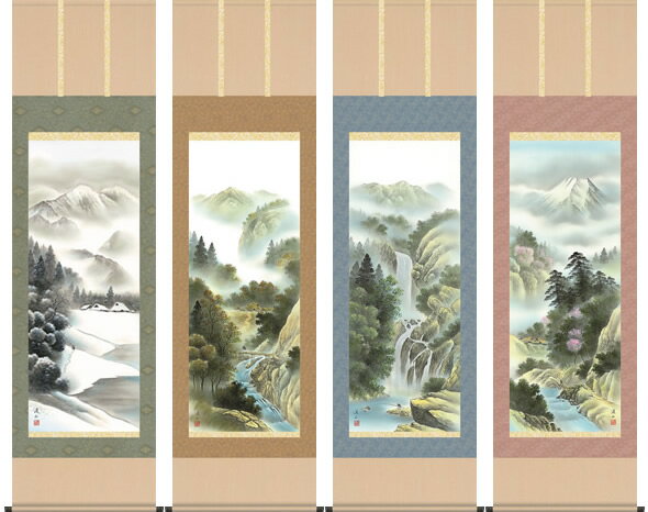 掛け軸 四季賞翫（四季揃） 伊藤渓山 尺五 桐箱 山水画送料無料掛軸[和室 床の間 モダン ギフト おしゃ..