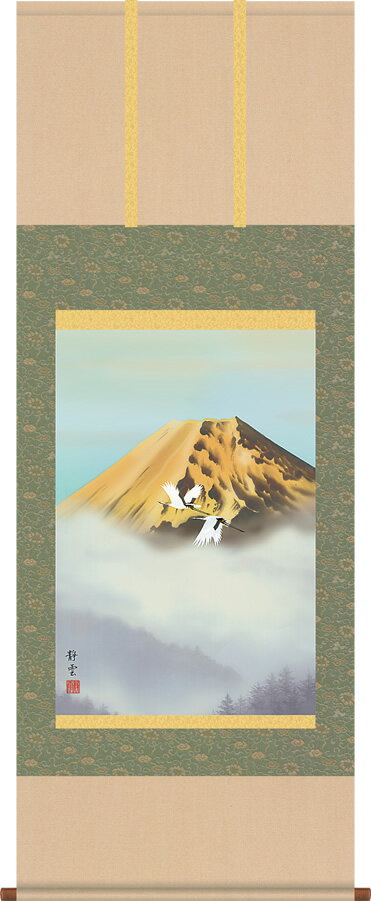 �ݤ���-�����ٻΡ���ƣ�ű��ʼܸޤ���ɤ� ��Ȣ�˻��������̵���ݼ�[�¼� ���δ� ����� ���ե� ������� �ɳݤ� �ߤ뤹 �¤� £ʪ £�� ɽ��]