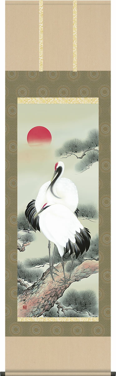 �ݤ��� �������� ��¼���� �ܸ� ��Ȣ [�¼� ���δ� ������ ���ˤ� ����� ���ե� ������� �ɳݤ� �¤� £ʪ £�� ɽ��] [����̵��]