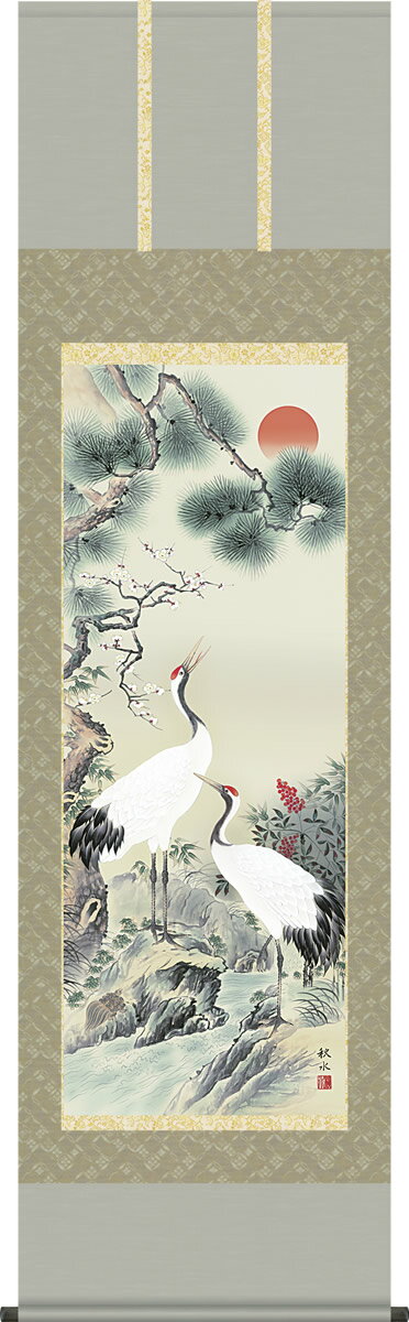 ݤ ᵵ Ľ ܸ Ȣ  [¼ δ  ˤ  ե  ɳݤ ¤ £ʪ £ ɽ] [̵]