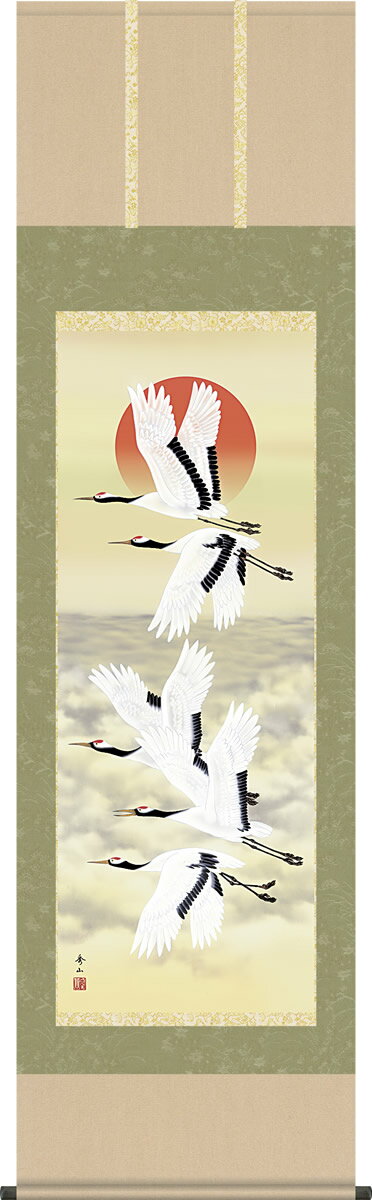 �ݤ��� �������� ��¼���� �ܸ� ��Ȣ [�¼� ���δ� ������ ���ˤ� ����� ���ե� ������� �ɳݤ� �¤� £ʪ £�� ɽ��] [����̵��]