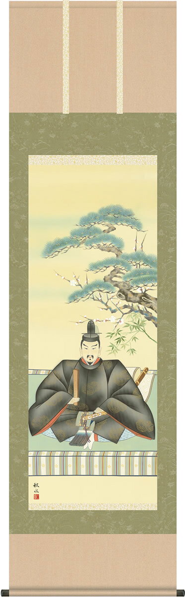 天神/作者：浮田 秋水（草夕会） 学問の神様に託す我が子の聡明なる成長 晴れの日の門出を高らかに祝う伝統の慶祝題材。素晴らしい日本の伝統に培われた由緒正しい言い伝えに基づく、荘厳な趣の逸品を一堂に取り揃えました。 ●幅54.5×高さ190cm ●本紙・・・新絹本 ●軸先・・・陶器 ●桐箱畳紙収納 ●表装品質十年間保証付き 日本画構図の開発と国内生産品にこだわった製品です！ 作品は特殊印刷に手彩色仕上げとなっています。 送料無料サービス中♪掛軸（かけじく）で季節を感じる、掛物（かけもの）でその席を祝う、和みの掛け軸（かけじく） 〜心にも飾る・掛け軸の【ほなこて】〜 晴れの日の門出を高らかに祝う慶祝画掛け軸 天神/作者：浮田 秋水（草夕会） 学問の神様に託す我が子の聡明なる成長 晴れの日の門出を高らかに祝う伝統の慶祝題材。素晴らしい日本の伝統に培われた由緒正しい言い伝えに基づく、荘厳な趣の逸品を一堂に取り揃えました。 ●幅54.5×高さ190cm ●本紙・・・新絹本 ●軸先・・・陶器 ●桐箱畳紙収納 ●表装品質十年間保証付き 日本画構図の開発と国内生産品にこだわった製品です！ 作品は特殊印刷に手彩色仕上げとなっています。 ※受注制作・取寄せのため1週間程度（土・日・祝を除く）の日数をいただきます。 ※一部商品につきましては、在庫出荷あるいはメーカー直送でお届けいたします。 ※期日指定がある場合は、事前にお問合せをお願いいたします。 送料無料サービス中♪ この掛け軸は特製オニックス製風鎮付きもお選びいただけます この掛け軸は専用桐箱に収納してお届けいたします♪