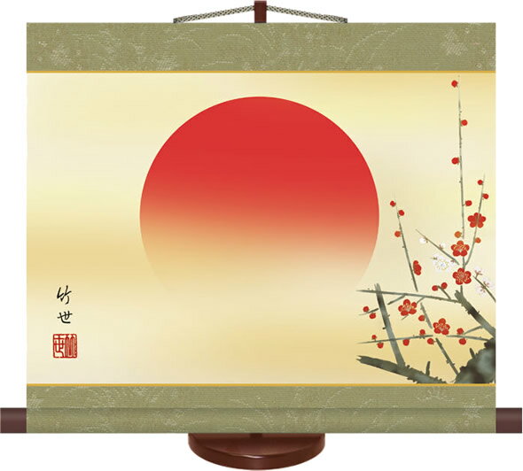 �ݤ��� �ݼ�-����/��¼ �����ʥߥ˳ݼ������ꥹ������դ���£��ʪ�˺�Ŭ�ʳݼ����å�