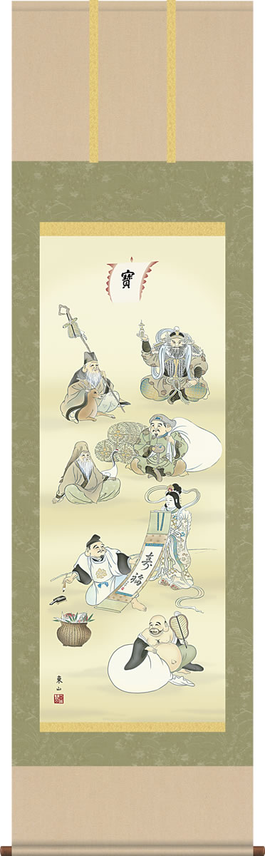 ݤ ʡ 컳 ܸ Ȣ [¼ δ  ˤ  ե  ɳݤ ¤ £ʪ £ ɽ]