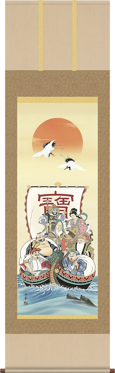 �ݤ��� ��ʡ�� �翹���� �ܸ� ��Ȣ [�¼� ���δ� ������ ���ˤ� ����� ���ե� ������� �ɳݤ� �¤� £ʪ £�� ɽ��] [����̵��]