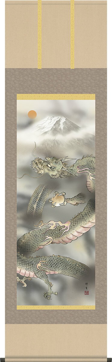 楽天市場】風神 雷神(掛軸|アート・美術品・骨董品・民芸品 楽天市場】風神 雷神(掛軸|アート・美術品・骨董品・民芸品
