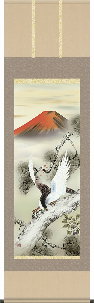 ݤ ٻ뻰ػ  ܸ Ȣ [¼ δ  ˤ  ե  ɳݤ ¤ £ʪ £ ɽ]