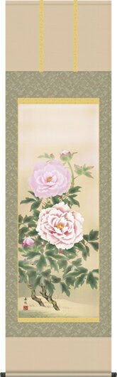 掛け軸-富貴花／西尾香悦（尺五）最も大切な客人のために飾る最高の名花 同梱購入される方だけの特典-特製オニックス製風鎮（ふうちん-掛け軸の装飾品）を 特別価格にてご提供しております♪ 花鳥画掛け軸で癒しの空間を創造する！一幅の掛軸が床の間を演出いたします！ 楊貴妃に珍重された大輪の牡丹は大切なお客様をもてなす最高級の吉祥花といわれ、優雅かつ艶やかな存在感を余すところなく描いた作品です。年中掛けとしてどうぞ。 ●幅54.5×高さ190cm ●本紙・・・新絹本 ●軸先・・・陶器 ●桐箱畳紙収納 ●表装品質十年間保証付き 日本画構図の開発と国内生産品にこだわった製品です！ 作品は特殊印刷に手彩色仕上げとなっています。 送料無料サービス中♪花鳥画掛け軸で床の間を優雅に！ ↑　↑　↑ 画像をクリックすると拡大図をご覧いただけます♪ 専用桐箱に収納してお届けします