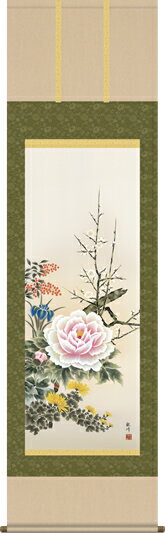 Rakuten - 掛け軸-四季花／山村　観峰（尺五・床の間に年中掛け用花鳥画掛軸をどうぞ） モダンに掛物を吊るす