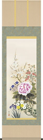 掛け軸-四季花／北山歩生（尺五）花鳥画掛軸・送料無料掛け軸