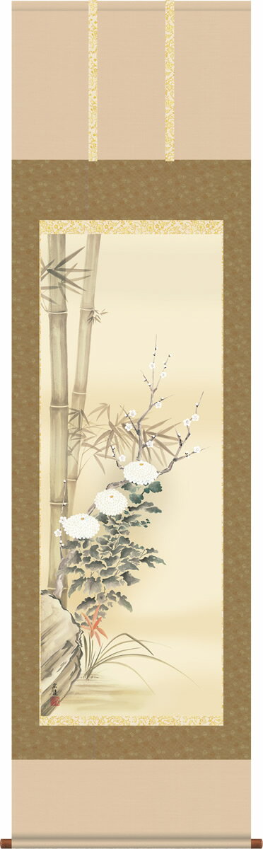 乐天商城 - 掛け軸-四君子／田中広遠（尺五 桐箱）花鳥画掛軸・送料無料掛け軸