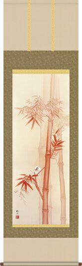 掛け軸-朱竹／浮田　秋水（尺五・床の間に年中掛け用花鳥画掛軸をどうぞ） [送料無料]
