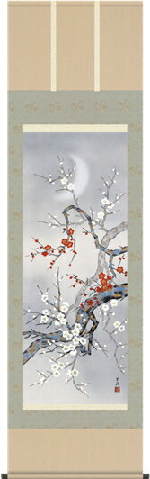 Rakuten - 掛け軸-月下紅白梅／清水　玄澄（尺五・床の間に冬春用掛軸花鳥画掛軸をどうぞ） [送料無料]