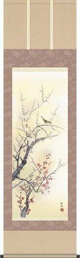Rakuten - 掛け軸-紅白梅に鶯／田村　竹世（尺五・床の間に春用掛軸花鳥画掛軸をどうぞ） [送料無料]