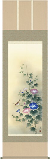 �ݤ���-ī�顿�⸫�����Сʼܸޡ����δ֤˲��ѳݼ���Ļ��ݼ���ɤ����� [����̵��]