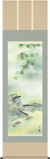 掛け軸-楓に鮎／鈴村　秀山（尺五・床の間に夏用掛軸花鳥画掛軸をどうぞ） [送料無料]