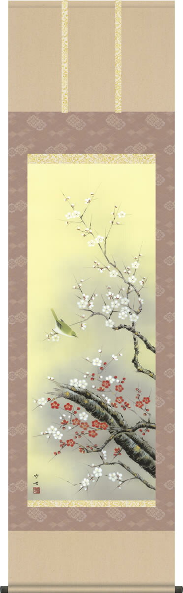 Rakuten - 掛け軸-紅白梅に鶯／田村竹世（尺五 桐箱）花鳥画掛軸 [送料無料]