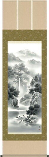 �ݤ���-�󻳿������̻��������ʼܸޡ����δ֤�ǯ��ݤ��ѳݼ������ݼ���ɤ�����[�¼� ���δ� ����� ���ե� ������� �ɳݤ� �ߤ뤹 �¤� £ʪ £�� ɽ��]...