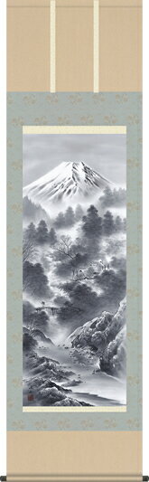 掛け軸-富嶽情景／伊藤 渓山（尺五 床の間に年中掛け用山水画掛軸をどうぞ） 和室 床の間 山水画 かけじく モダン インテリア 送料無料