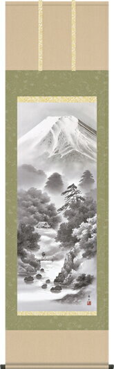 掛け軸-富嶽情景／鈴村秀山（尺五）山水画掛軸・送料無料掛け軸[和室 床の間 モダン ギフト おしゃれ 壁掛け 吊るす 安い 贈物 贈答 表装]