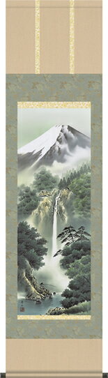 掛け軸-富士龍瀑／鈴村秀山（尺三）山水画掛軸 送料無料掛け軸 モダンに掛物を吊るす