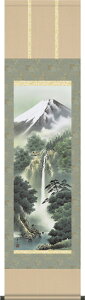 掛け軸-富士龍瀑/鈴村秀山(尺三)山水画掛軸・送料無料掛け軸 モダンに掛物を吊るす