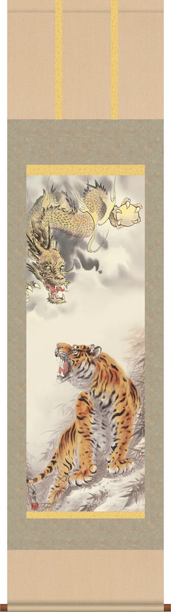 楽天市場】虎 掛け軸(絵画|アート・美術品・骨董品・民芸品 楽天市場】虎 掛け軸(絵画|アート・美術品・骨董品・民芸品