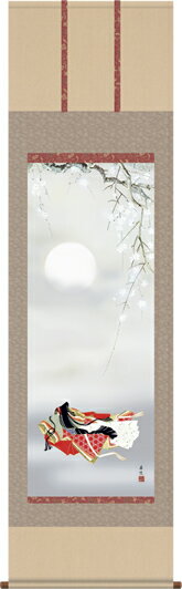 Rakuten - 掛け軸-小野小町／西尾　香悦（尺五・床の間に桃の節句画掛軸優美な掛軸をどうぞ）