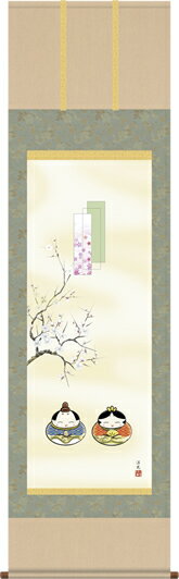 乐天商城 - 掛け軸-だるま雛／井川　洋光（尺五・床の間に桃の節句画掛軸優美な掛軸をどうぞ）
