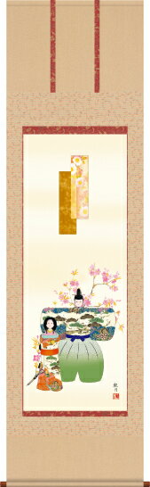掛け軸-立雛／森山　観月（尺五・床の間に桃の節句画掛軸華やかな掛軸をどうぞ）
