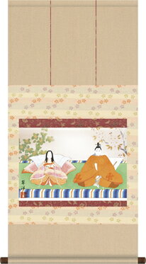 掛け軸-段雛／遠山 翠洋（小さめサイズ横物・マンションなどの床の間に桃の節句画掛軸優美な掛軸をどうぞ）[和室 床の間 節句画 桃 雛祭り お雛様 女の子 モダン オシャレ 壁掛け 安い 贈物 ギフト 飾る]