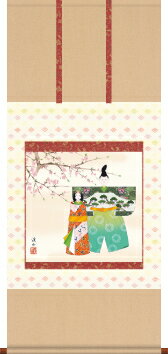 �ݤ���-Ω������ƣ���̻��ʼܸ޲������δ֤���������ݼ��ڤ䤫�ʳݼ���ɤ�����[�¼� ���δ� ���� �� ���פ� ������ ���λ� ����� ������� �ɳݤ� �¤�...