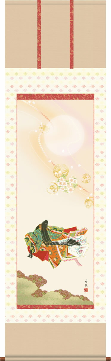 掛け軸 小野小町 小町雛 西尾香悦 尺五 桐箱 桃の節句画掛軸でお雛様祭りをより華やかに♪[和室 床の間 節句画 桃 雛祭り お雛様 女の子 モダン オシャレ ...