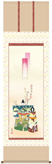 �ݤ���-Ω������������١ʼܸޡ����δ֤���������ݼ�ͥ���ʳݼ���ɤ�����[�¼� ���δ� ���� �� ���פ� ������ ���λ� ����� ������� �ɳݤ� �¤� £...