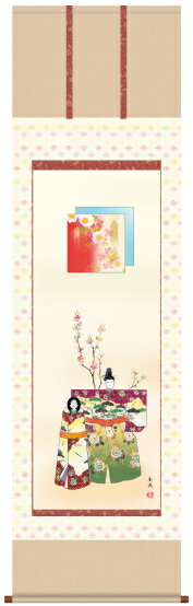 掛け軸-立雛／西尾　香悦（尺五・床の間に桃の節句画掛軸優美な掛軸をどうぞ）[和室 床の間 節句画 桃 雛祭り お雛様 女の子 モダン オシャレ 壁掛け 安い 贈物 ギフト 飾る]