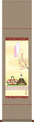 �ݤ��� �ʿ� �󻳿��� ���� ����Ȣ ��������ݼ��Ǥ����ͺפ����ڤ䤫�ˢ�[�¼� ���δ� ���� �� ���פ� ������ ���λ� ����� ������� �ɳݤ� ��...