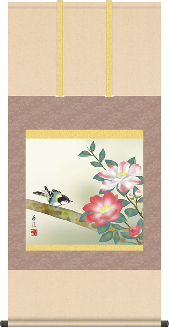 現代作家による日本画 四季折々の美しさを描いた日本の伝統美。年中掛けから、春夏秋冬を代表する画題まで、あらゆるジャンルの花鳥画をご紹介いたします。 ●幅54.5×高さ約115cm（掛軸寸法） ●本紙・・・新絹本 ●軸先・・・陶器 ●桐箱畳紙...
