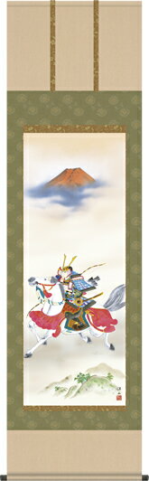 掛け軸-吉祥武者／宇崎 洋山（尺五・床の間に男子の成長を願う掛軸端午の節句画掛軸をどうぞ）[和室 床の間 初節句 端午 五月 こどもの日 男の子 モダン オシャレ 壁掛け 安い 贈物 ギフト 飾り]